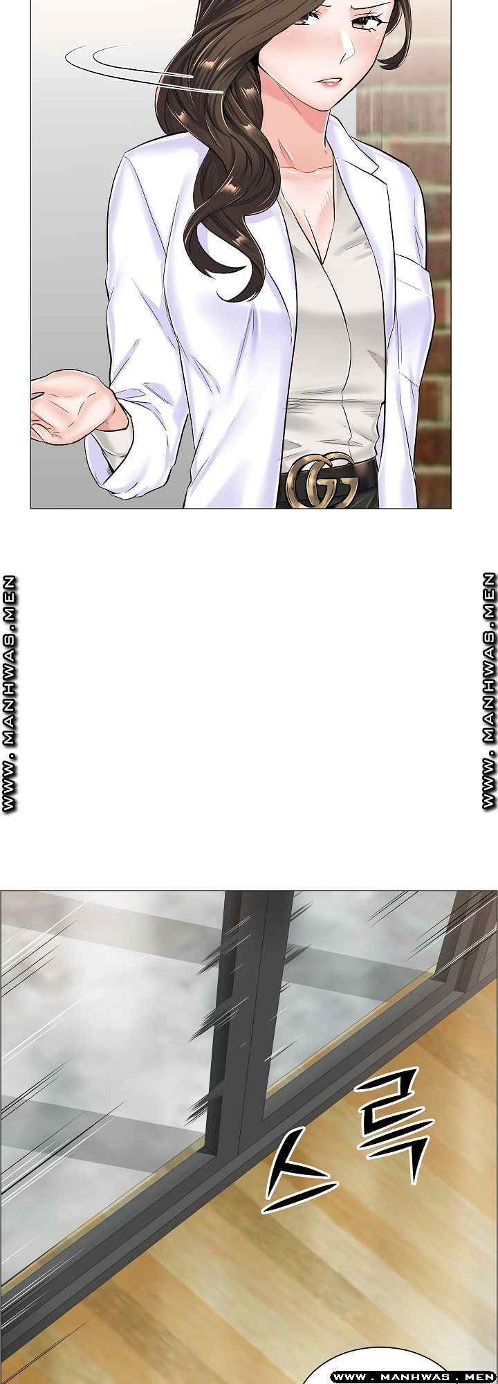The Game-Fatal Doctor - Chapter 32 17