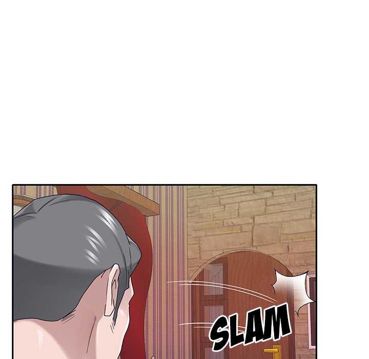 Maid (KOI) - Chapter 32 13