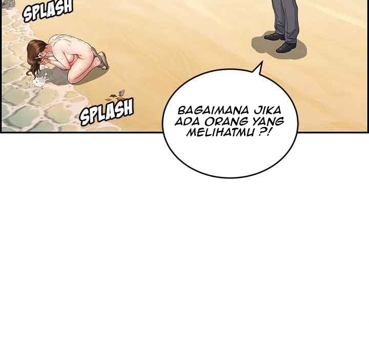 A Killer Woman - Chapter 32 107