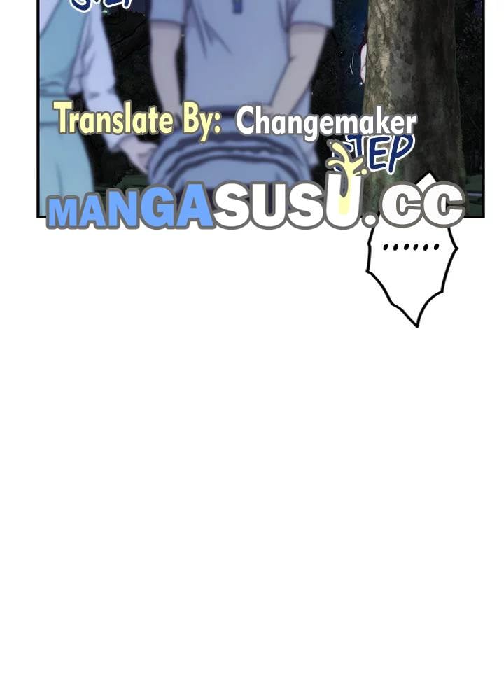 Noona&#8217;s Night - Chapter 32 19