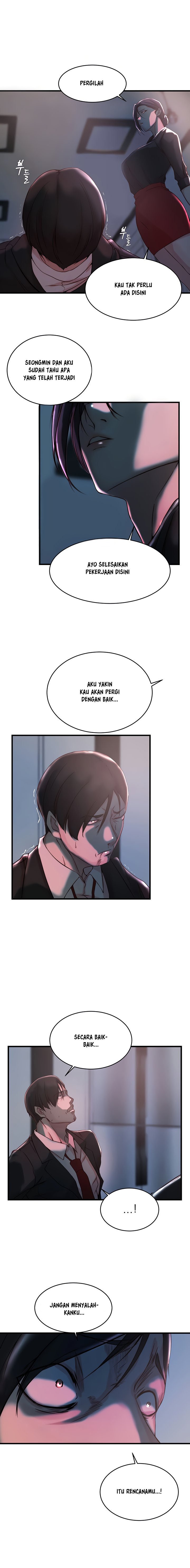 Sister in Law - Chapter 32 6