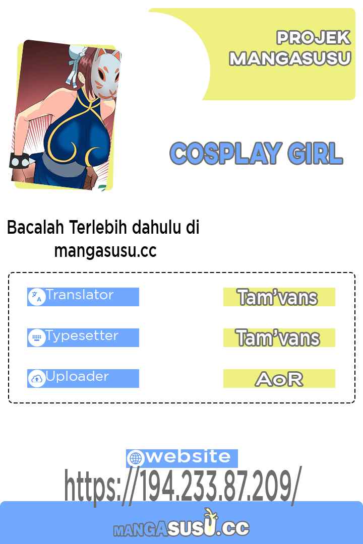 Cosplay Girl - Chapter 32 1