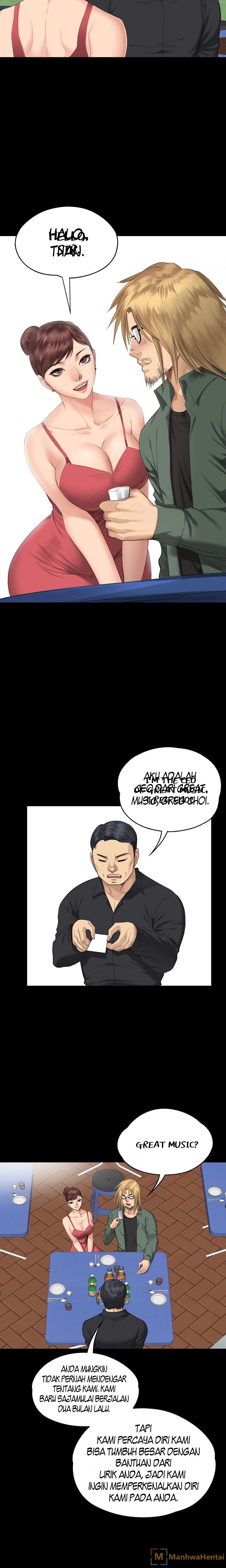 Producer: Trainee - Chapter 32 23