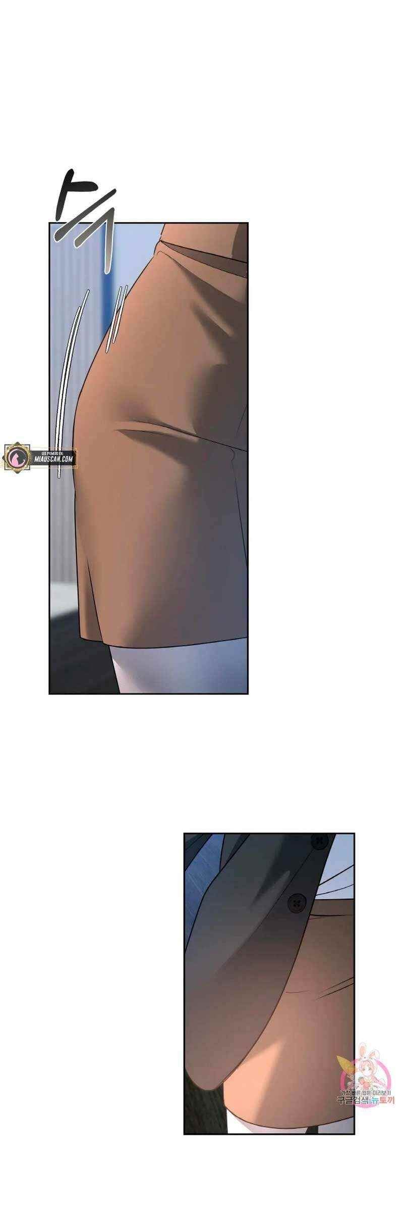 The Change of Season - Chapter 32 3 The Change of Season - Chapter 32 3