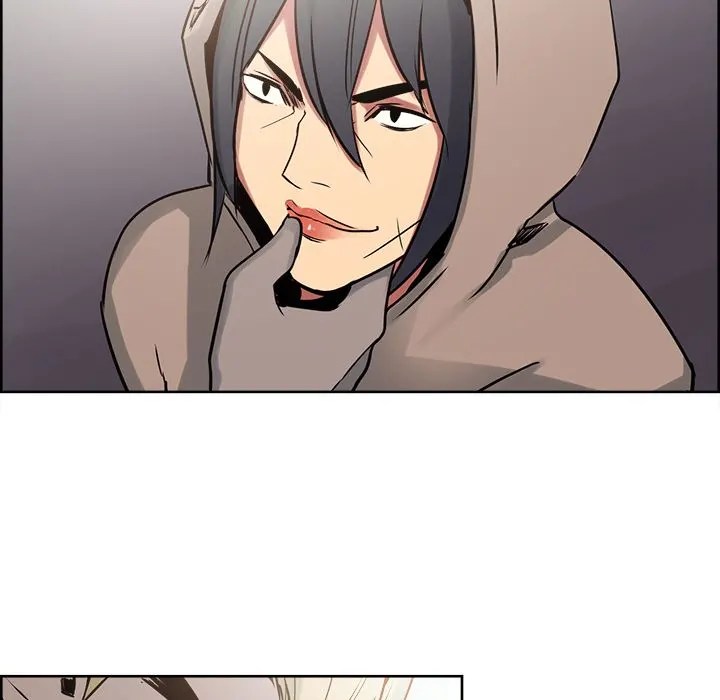 Erostica - Chapter 32 48