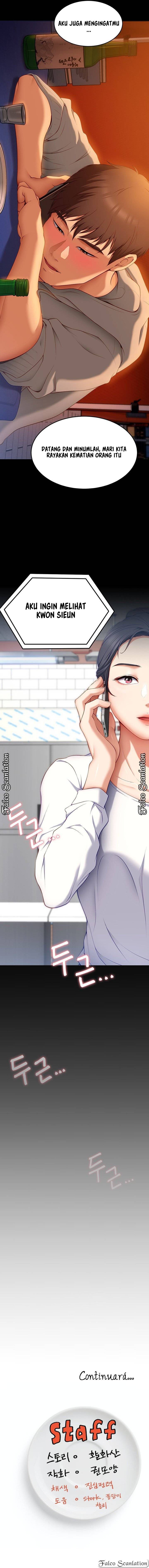 Today Dinner - Chapter 32 13