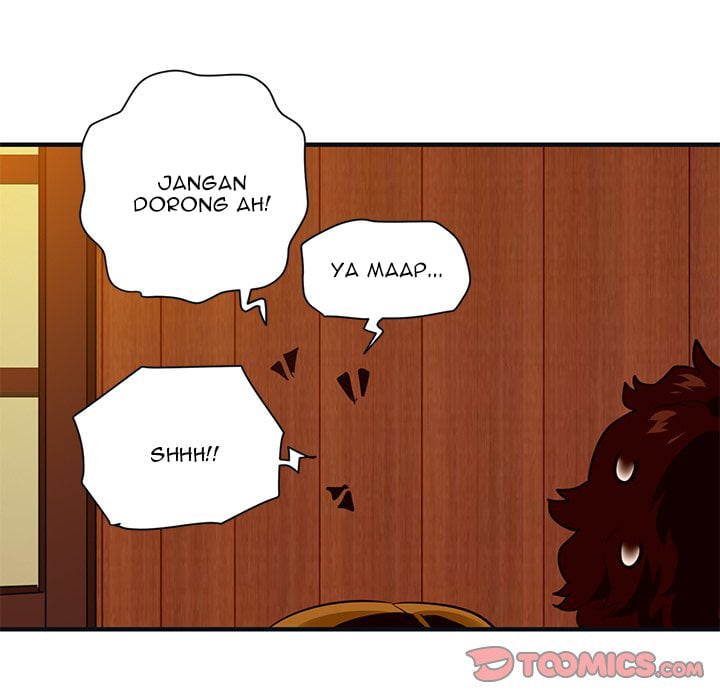 Dog on Patrol - Chapter 32 19