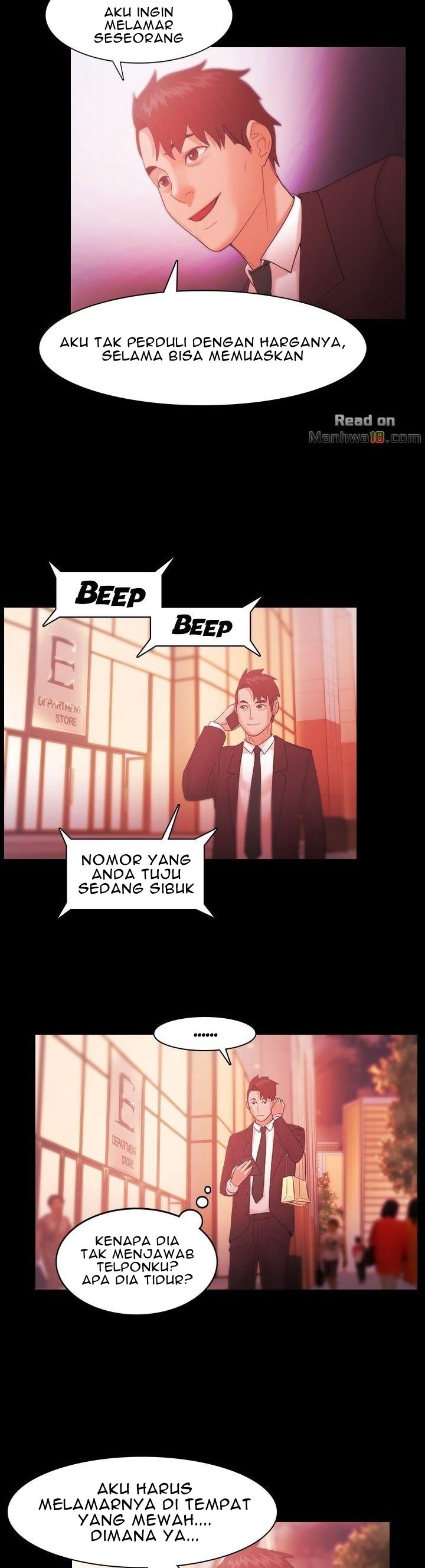 Loser (Team 201) - Chapter 32 6
