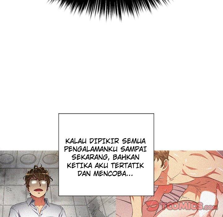 My High School Bully - Chapter 32 46