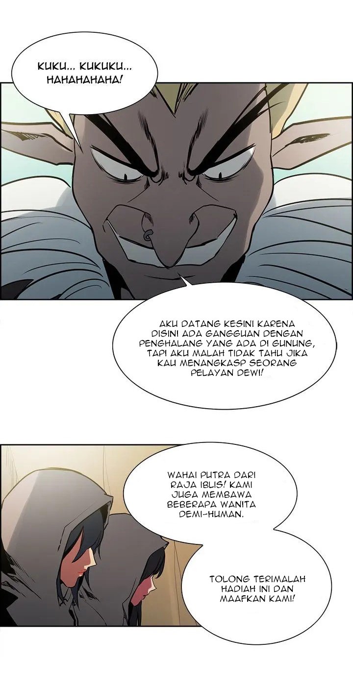 Erostica - Chapter 32 36