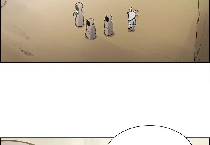 Erostica - Chapter 32 6