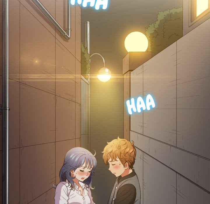 My High School Bully - Chapter 32 107