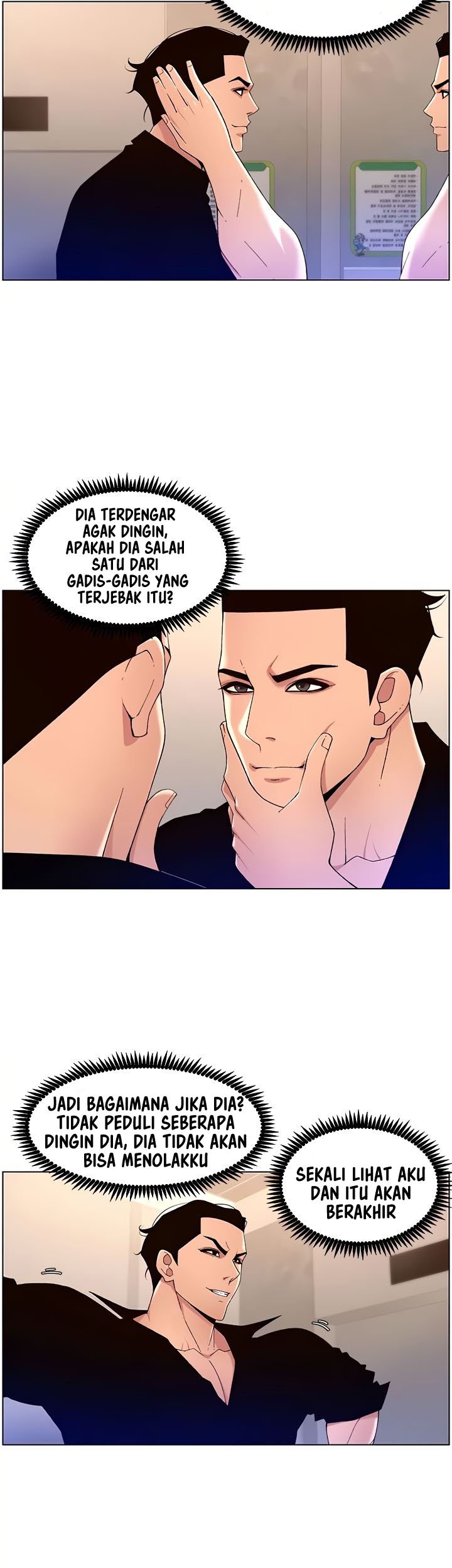 The Night King using App - Chapter 32 11