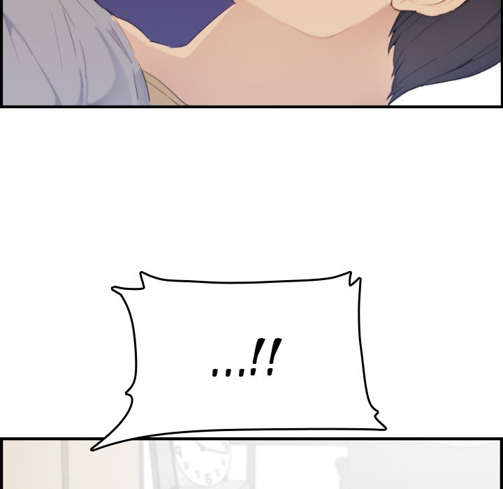 Never Too Late - Chapter 33 86 Never Too Late - Chapter 33 86