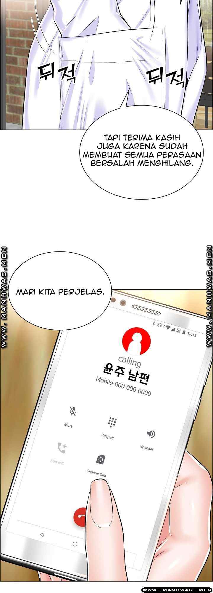 The Game-Fatal Doctor - Chapter 32 19
