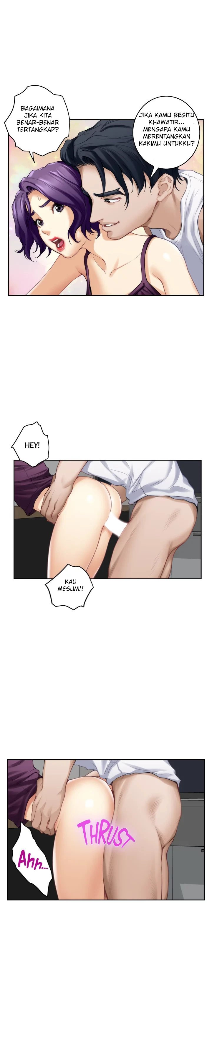 S-Mate - Chapter 32 14