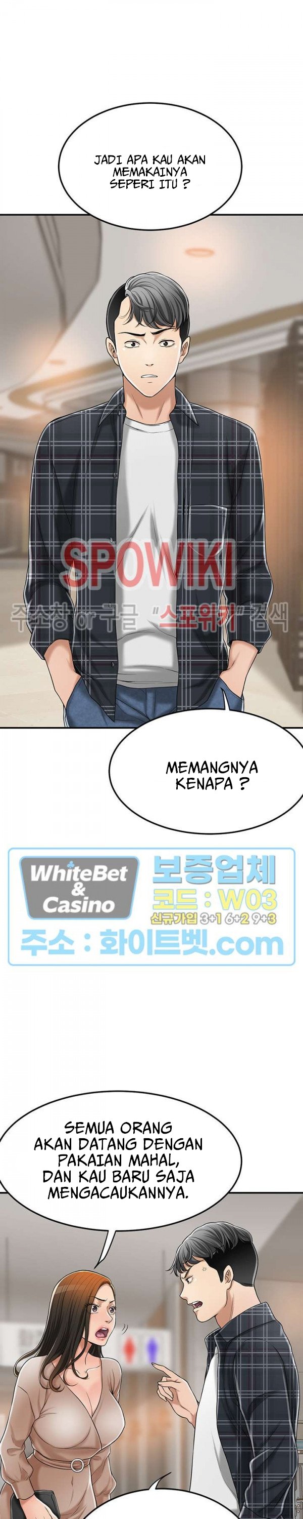 Craving - Chapter 32 16