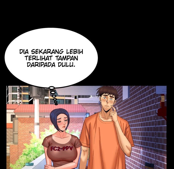 My Aunt - Chapter 32 14