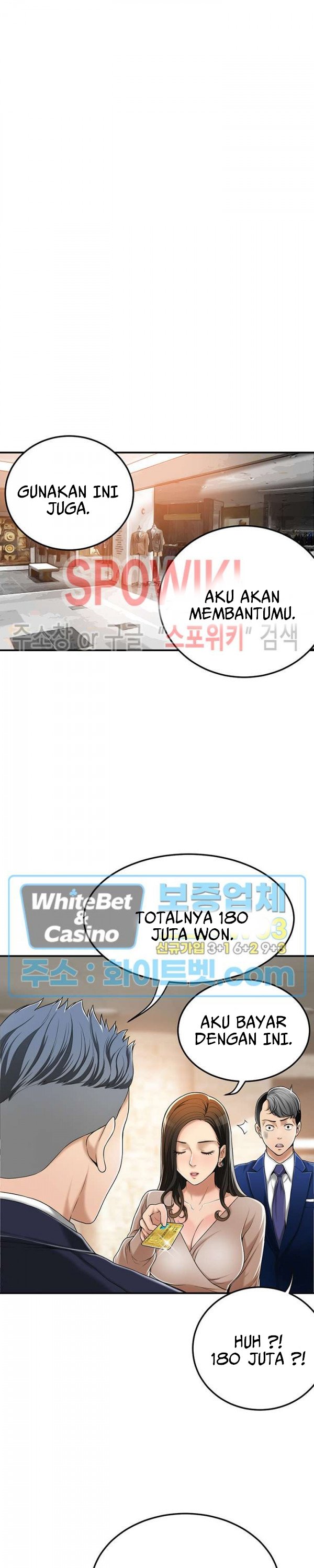 Craving - Chapter 32 21
