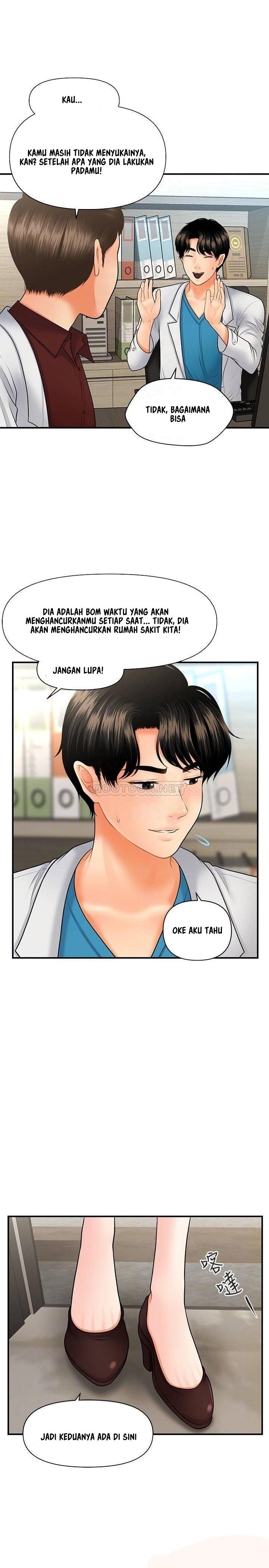 You&#8217;re so Handsome - Chapter 32 9