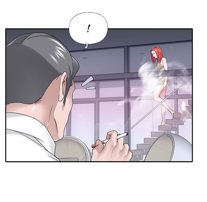 Maid (KOI) - Chapter 32 33