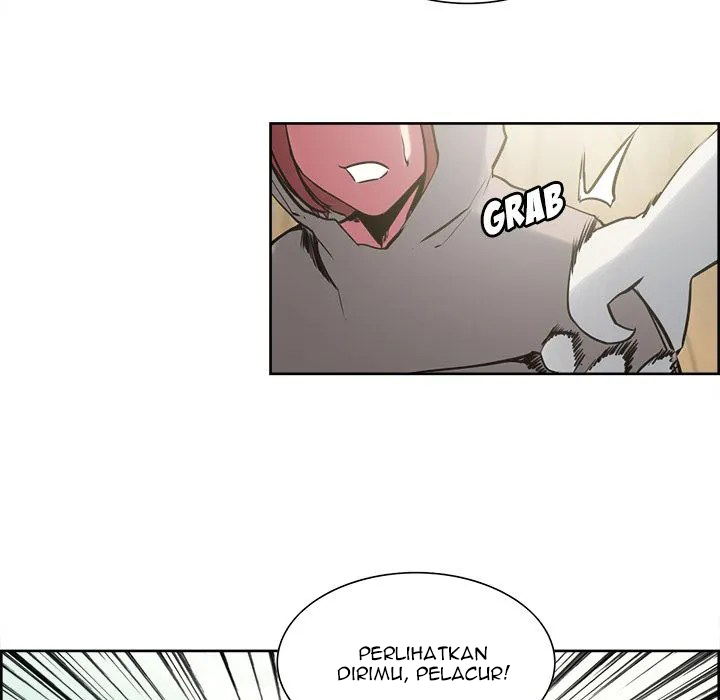 Erostica - Chapter 32 32
