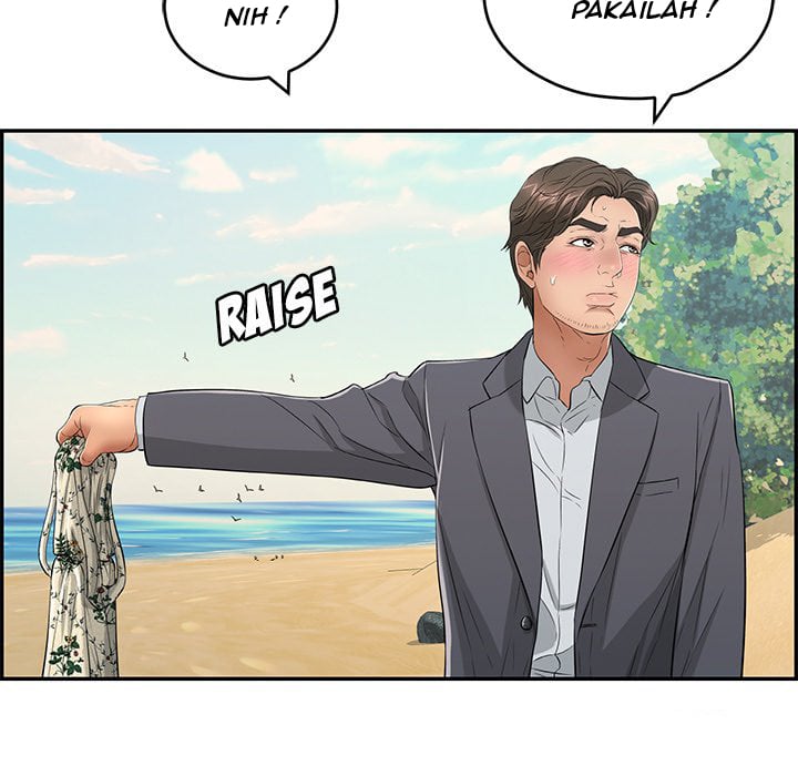 A Killer Woman - Chapter 32 120