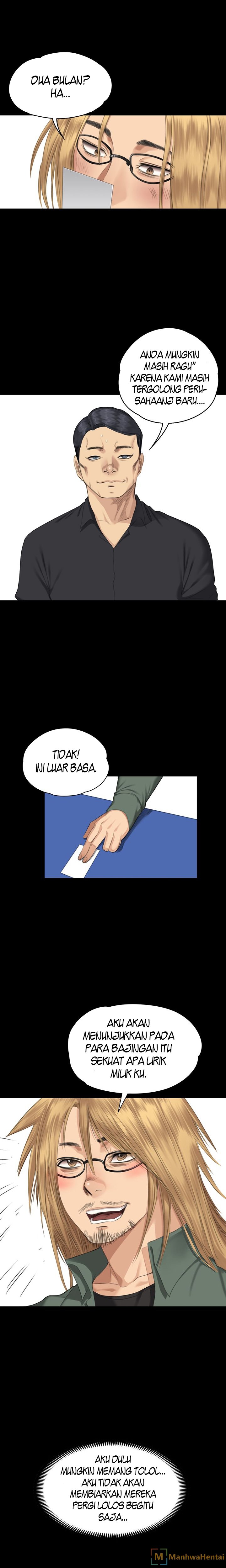 Producer: Trainee - Chapter 32 24