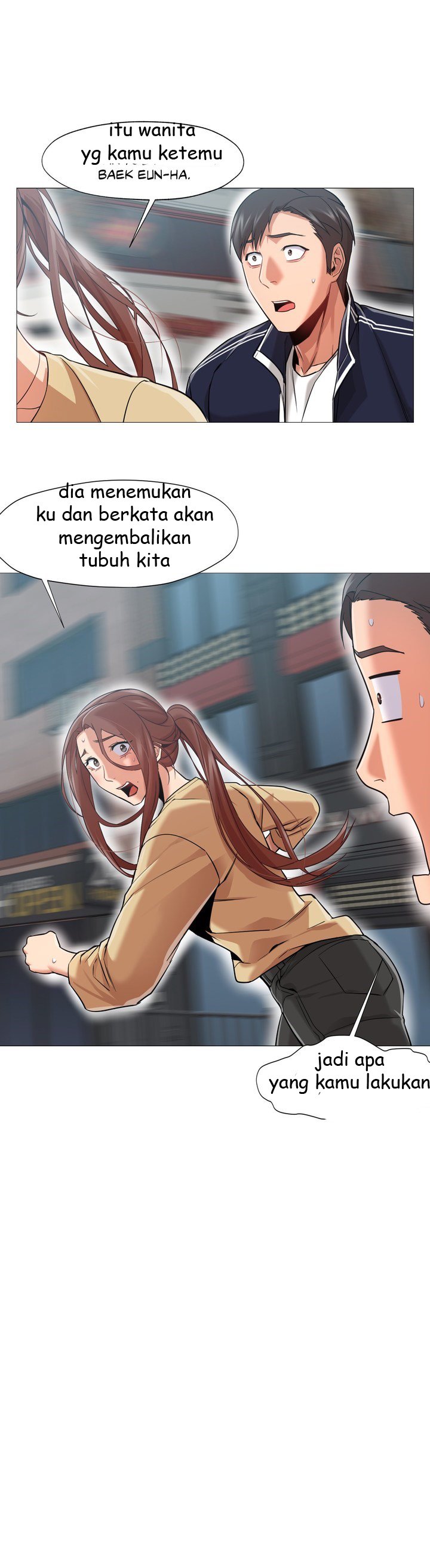 Man Up, Girl! - Chapter 32 14