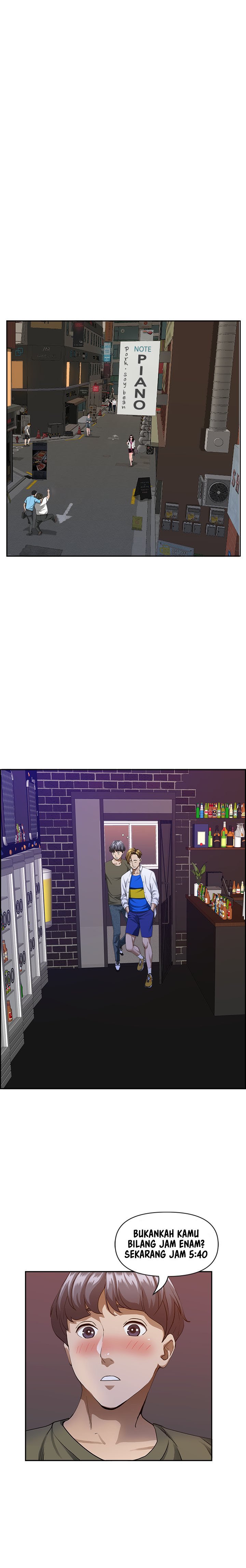 Living With a MILF - Chapter 32 21