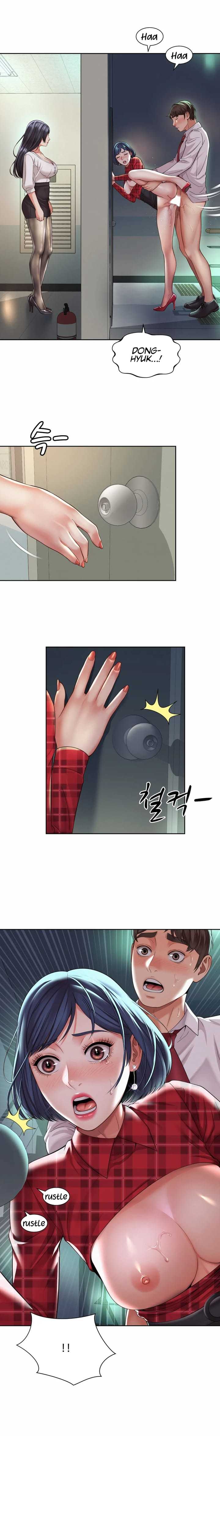 Workplace Romance - Chapter 32 14