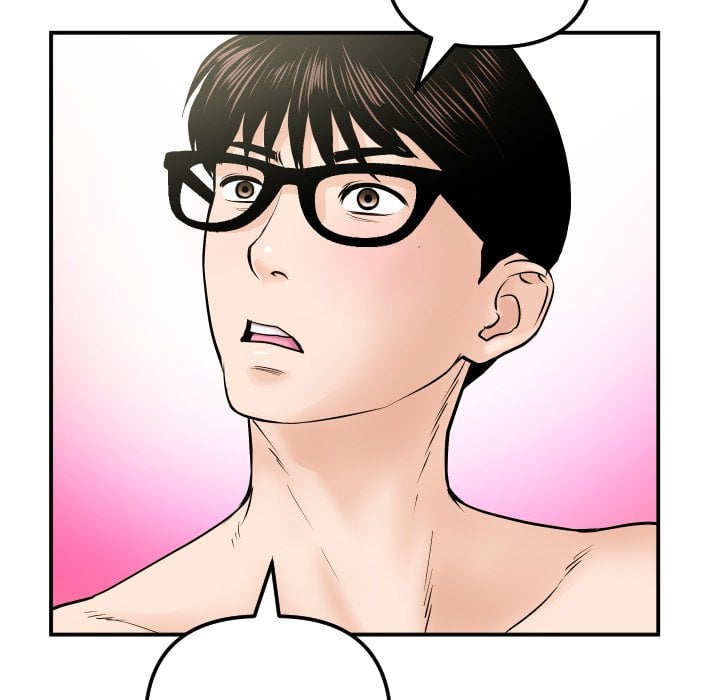 Analog - Chapter 32 99
