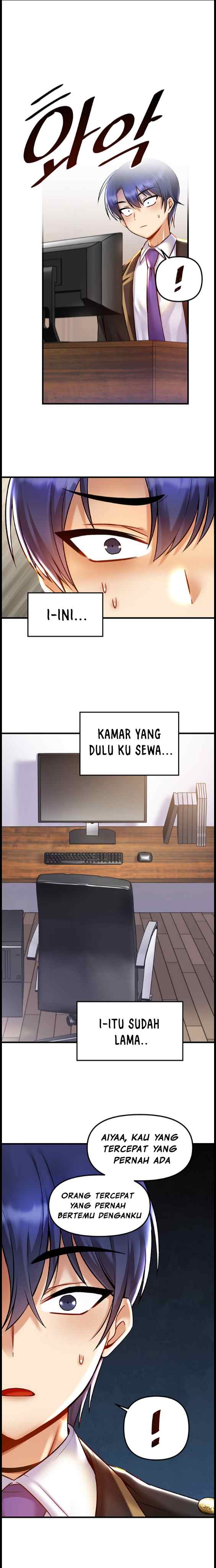 Trapped in the Academy’s Eroge - Chapter 32 16 Trapped in the Academy’s Eroge - Chapter 32 16