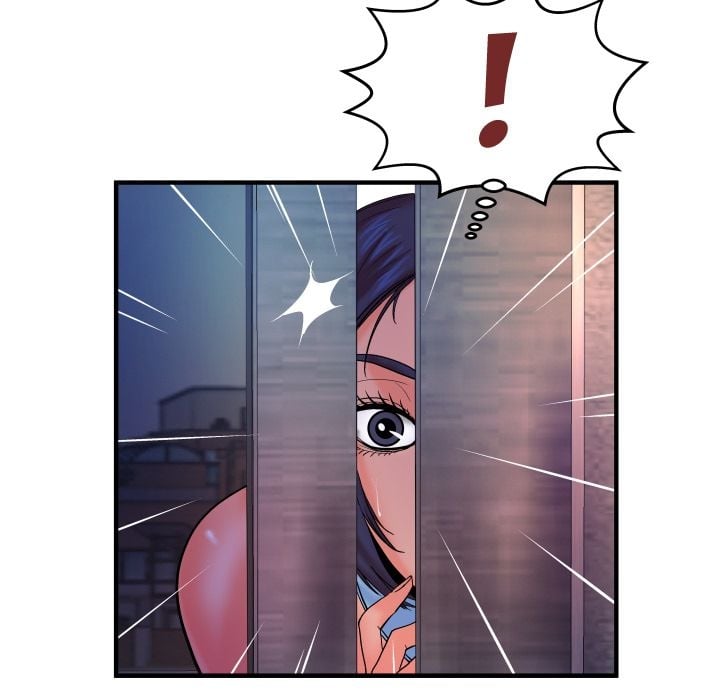 My Aunt - Chapter 32 32