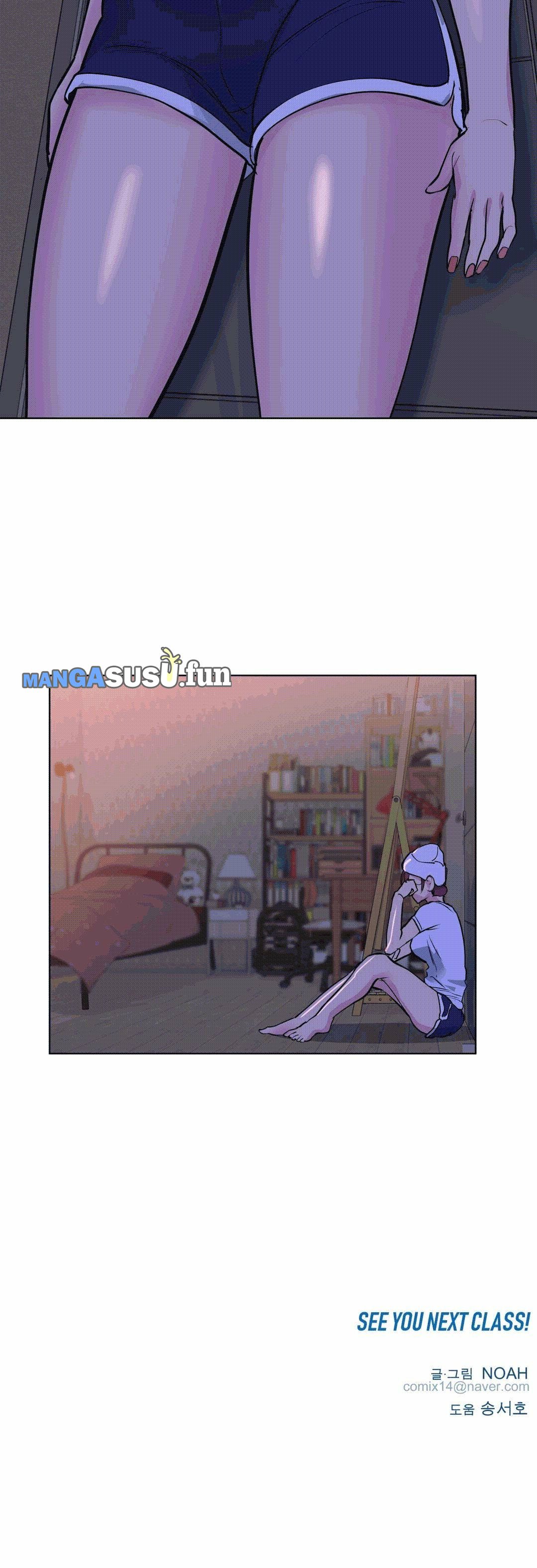 Lucky Guy - Chapter 32 sub indo 26