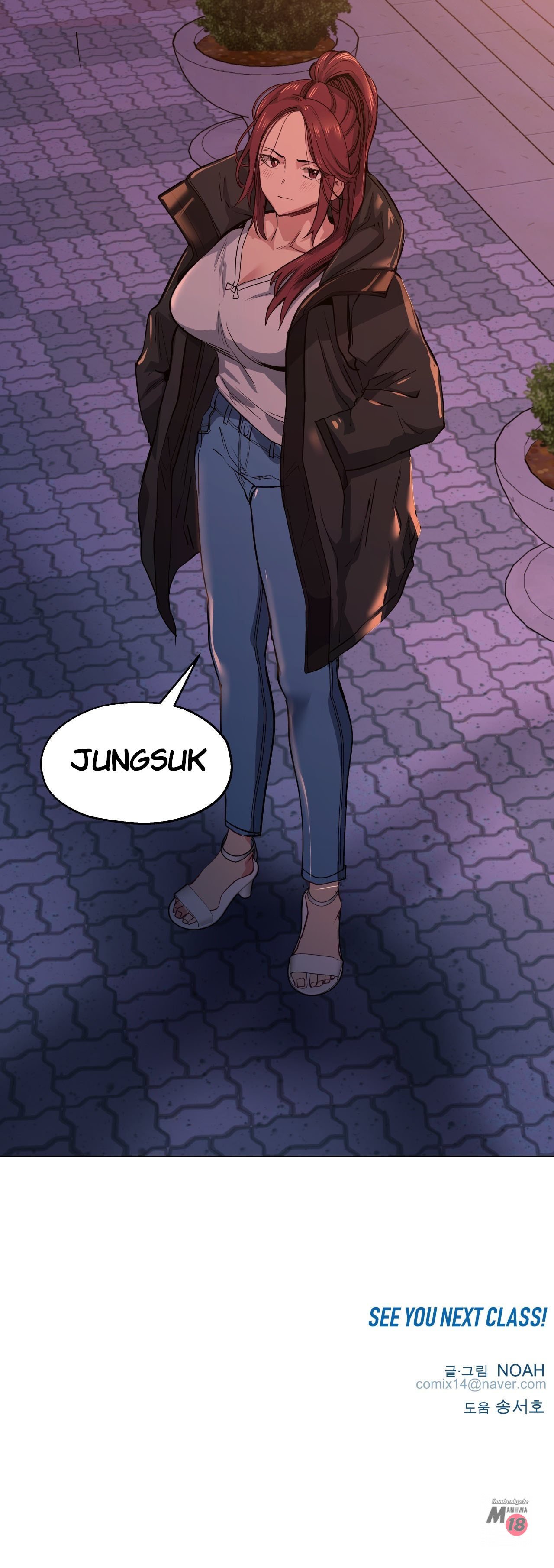 Lucky Guy - Chapter 28 sub indo 28