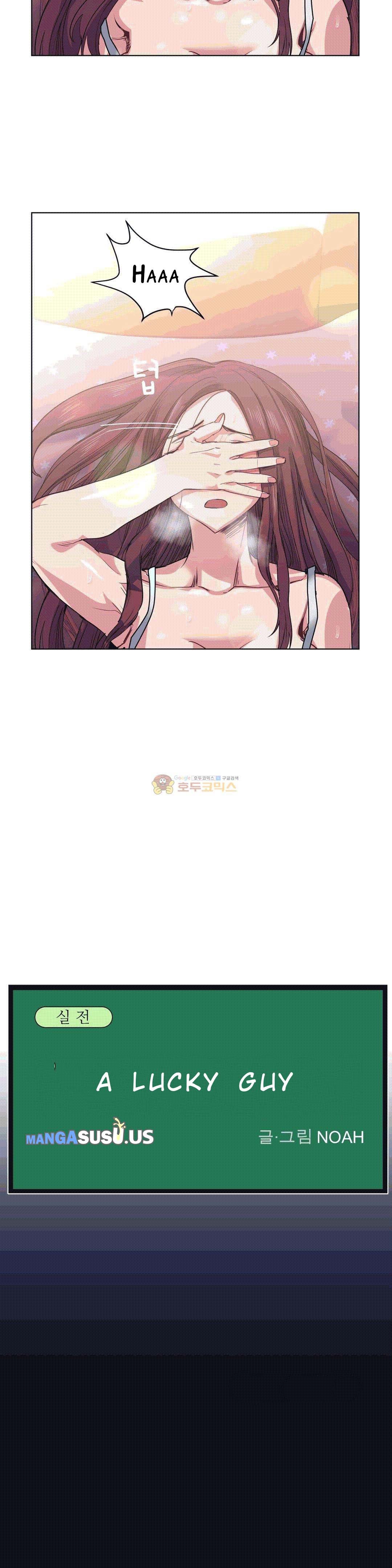 Lucky Guy - Chapter 21 sub indo 16