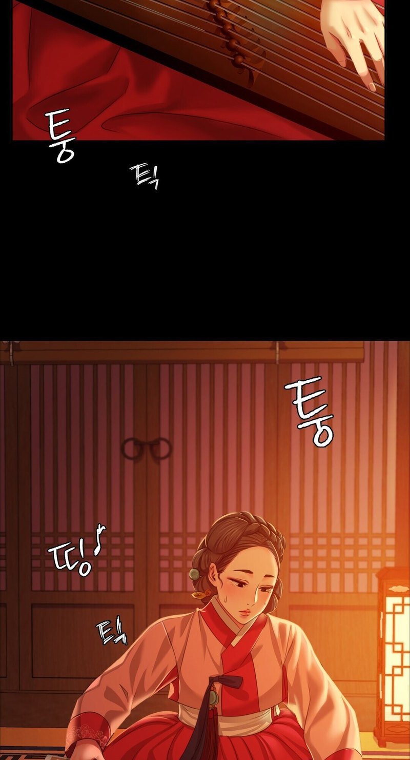 Madam - Chapter madam 23 40