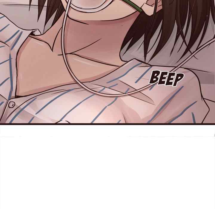 Stupid Love - Chapter 45 end 130 Stupid Love - Chapter 45 end 130