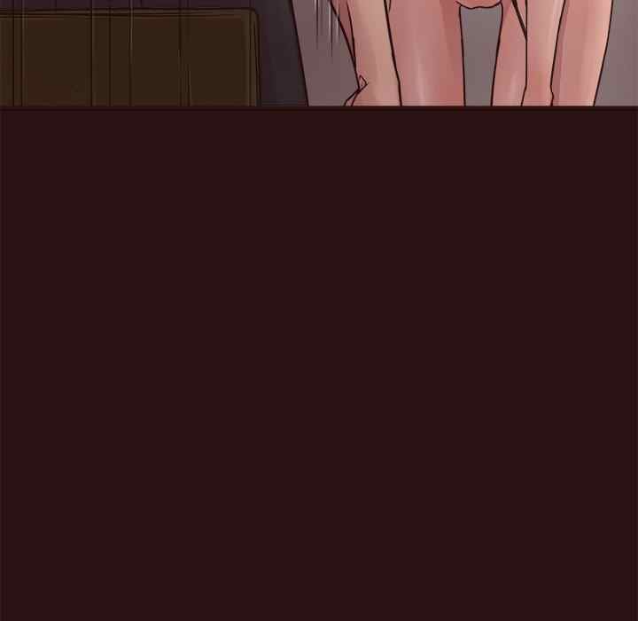 Stupid Love - Chapter 45 end 18 Stupid Love - Chapter 45 end 18