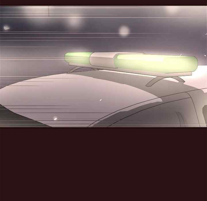 Stupid Love - Chapter 45 end 142 Stupid Love - Chapter 45 end 142