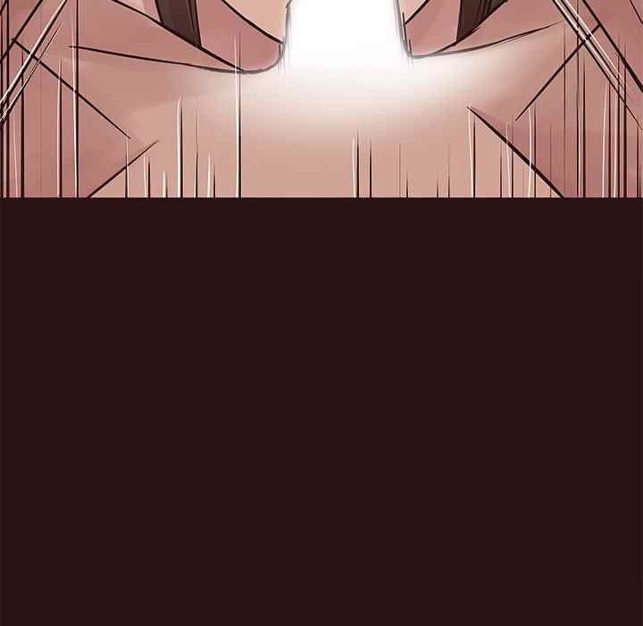 Stupid Love - Chapter 45 end 58 Stupid Love - Chapter 45 end 58