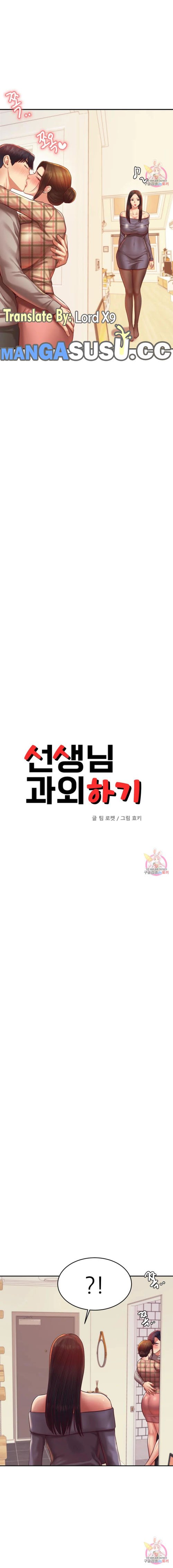 Teacher Lesson - Chapter 45 end 3