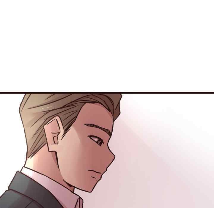 Stupid Love - Chapter 45 end 131 Stupid Love - Chapter 45 end 131