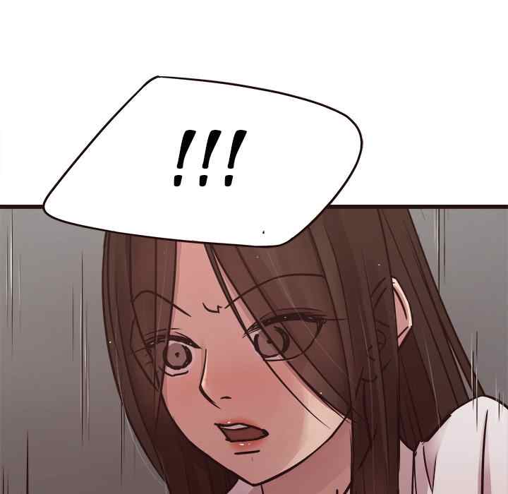 Stupid Love - Chapter 45 end 30 Stupid Love - Chapter 45 end 30