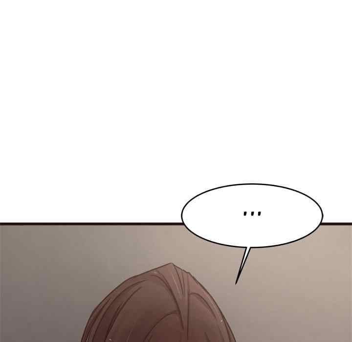 Stupid Love - Chapter 45 end 89 Stupid Love - Chapter 45 end 89