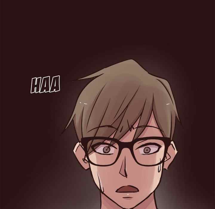 Stupid Love - Chapter 45 end 145 Stupid Love - Chapter 45 end 145