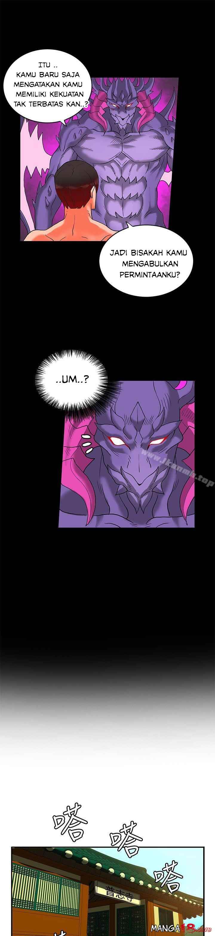30cm Contractor S2 - Chapter 28 end 39