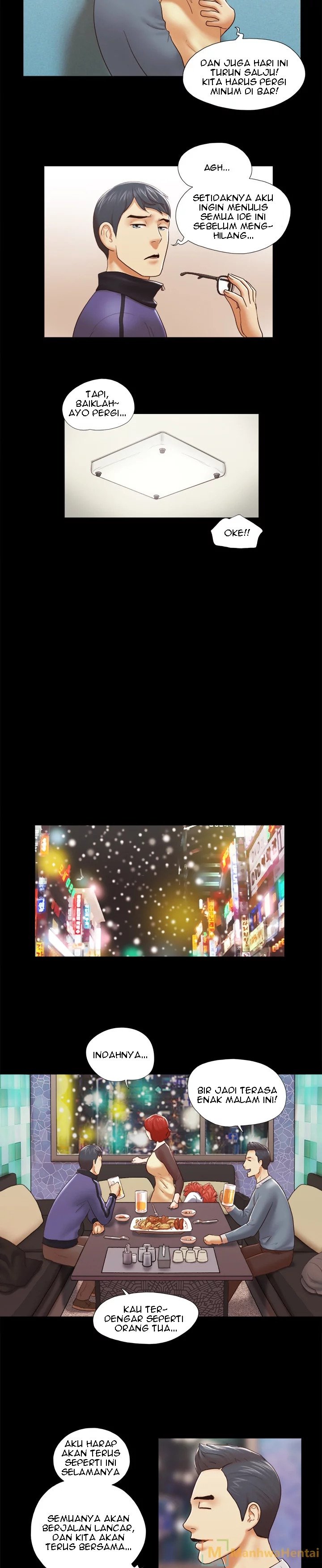 Double Trouble (Muldeok) - Chapter 28 end 4 Double Trouble (Muldeok) - Chapter 28 end 4