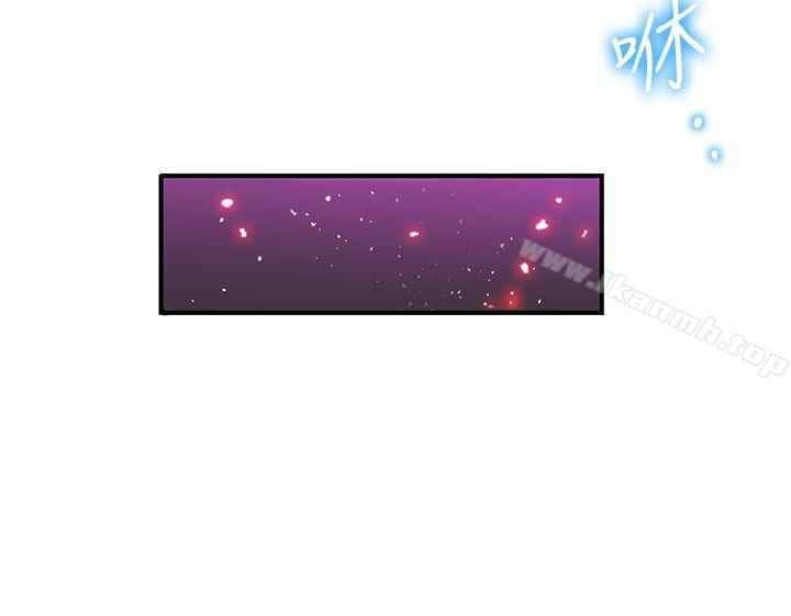 30cm Contractor S2 - Chapter 28 end 28